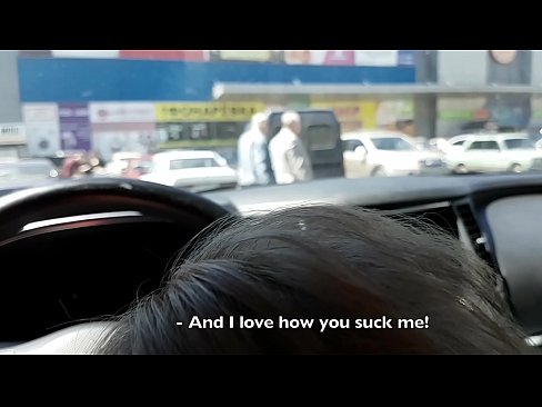 ❤️ Отсосала прямо на парковке возле супермаркета ️ Анальное порно на pornobot.ru ❌️❤